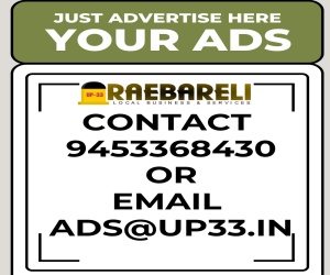 advertisement
