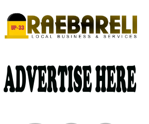 Advertisement