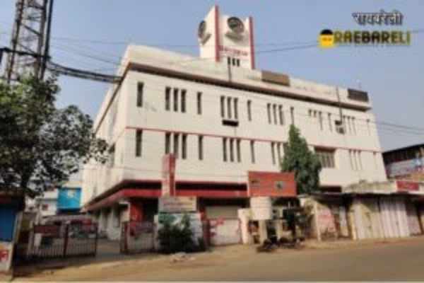 Head Post Office Raebareli प्रधान डाकघर