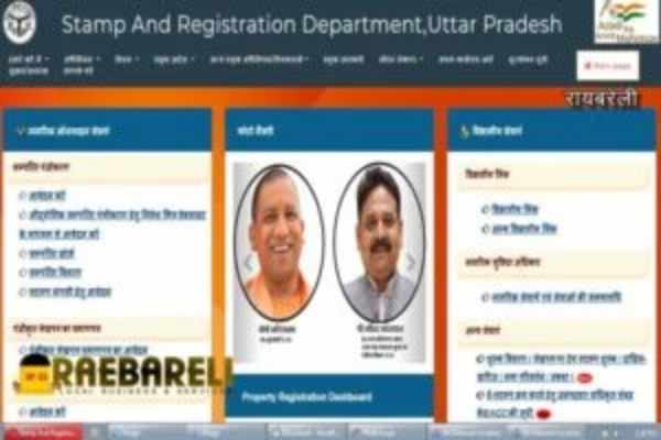 Property Registration Raebareli जिला निबन्धन कार्यालय रायबरेली IGRSUP