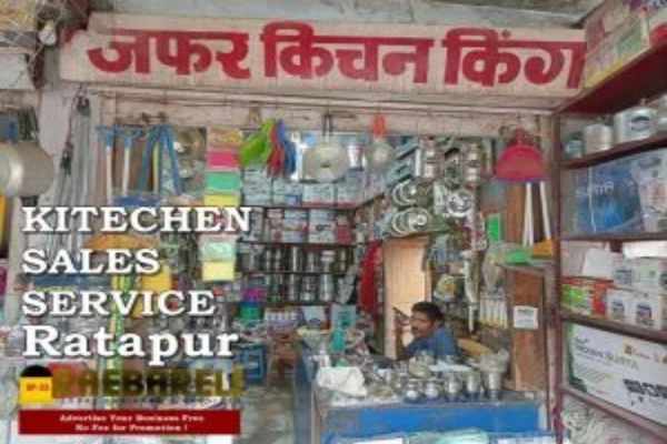 Zafar Kitchen King Raebareli