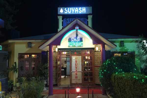 Suyash Family Restaurant - Raebareli