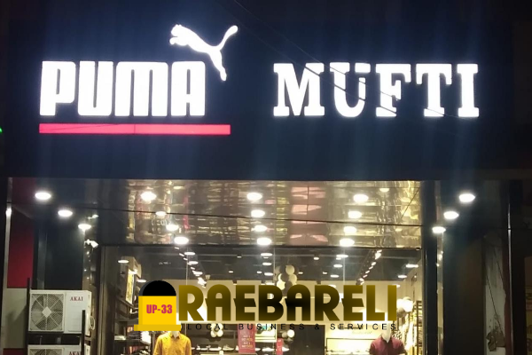 Puma Mufti - Raebareli