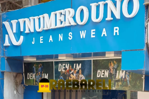 Numero Uno Jeanswear Showroom