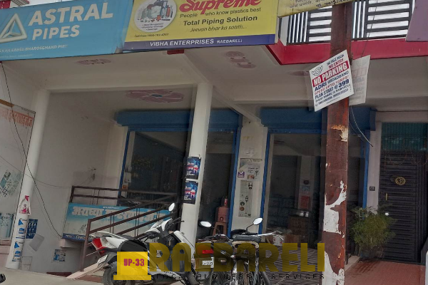 Vibha Enterprises  - Raebareli