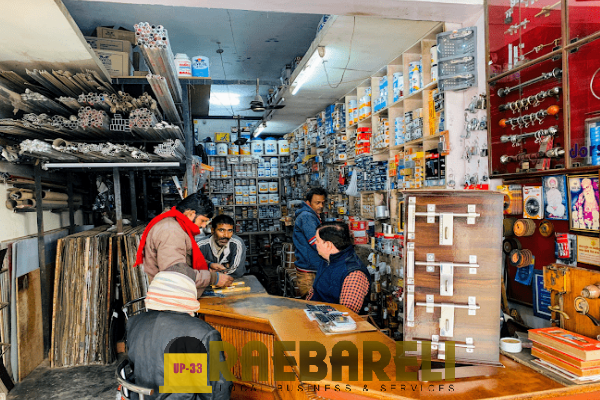 Mahalaxmi Plywood and Hardware Store Raebareli