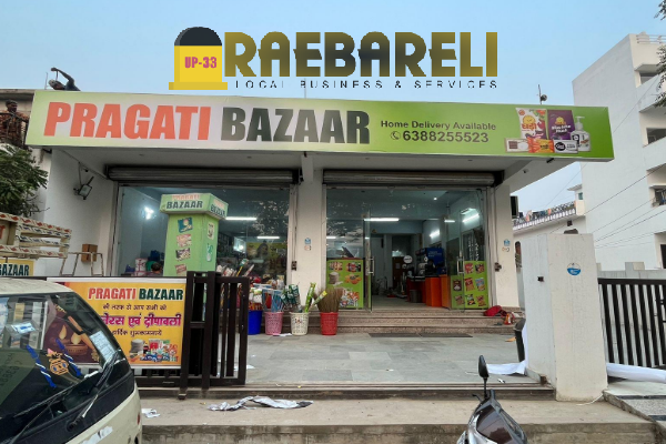 Pragati Bazar - Pragatipuram