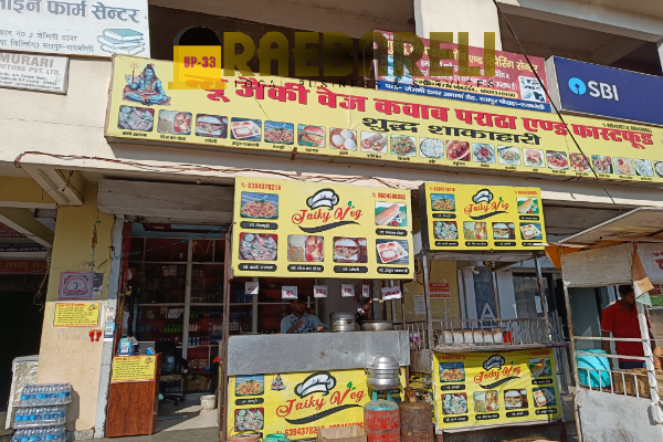 Jaiky veg kabab Paratha and fast food Corner