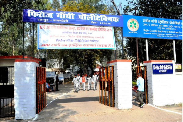 Feroze Gandhi Polytechnic - Raebareli
