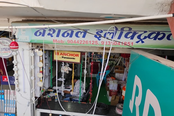 National Electricals