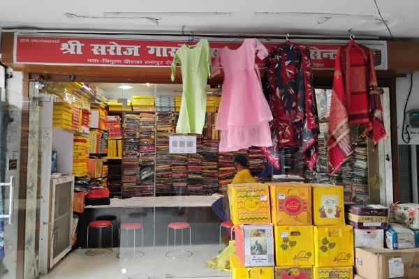 Shree Saroj Garments And Saree Centre