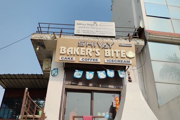 Shivay  Baker's Bite