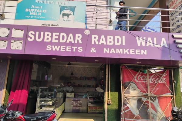 Subedar Rabdi Wala