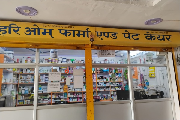Hair Om Farma and Pet Care