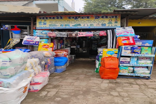 Choudhary School Dresses