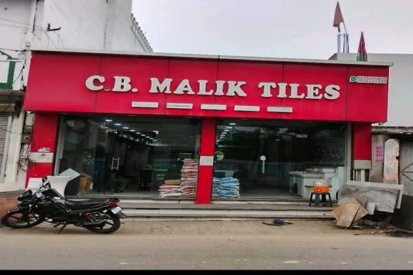 C.B Malik Tiles