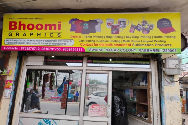 Bhoomi Graphics