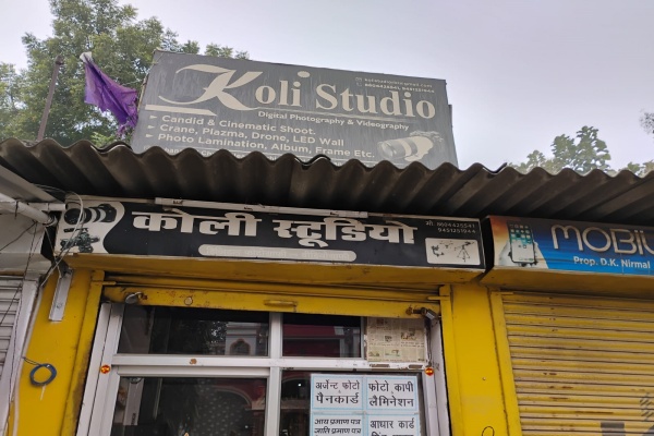Koli Studio
