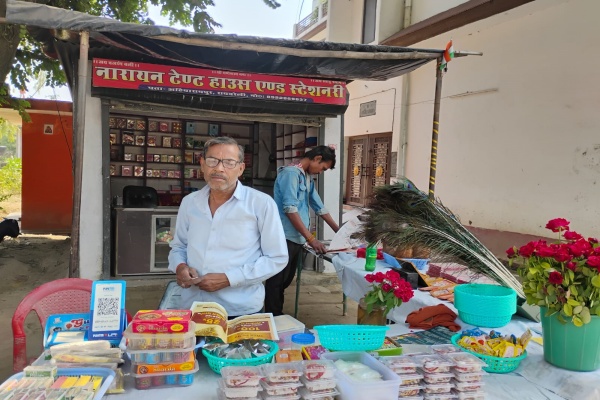 Narayan Tent House and Stationery