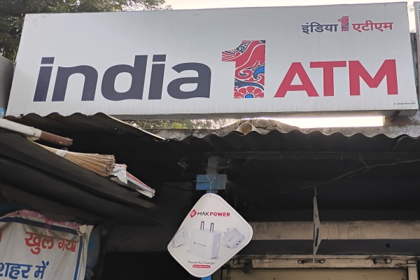 India 1 ATM