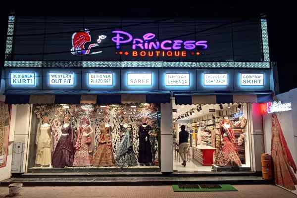 Princess Boutique  - Raebareli