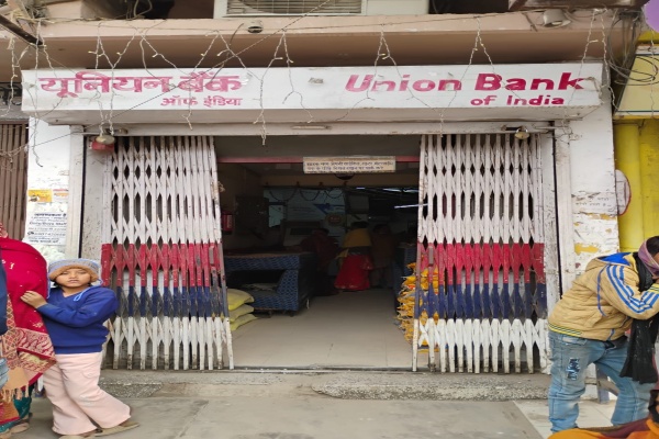Union Bank