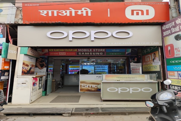 New Kanchan Colour Lab