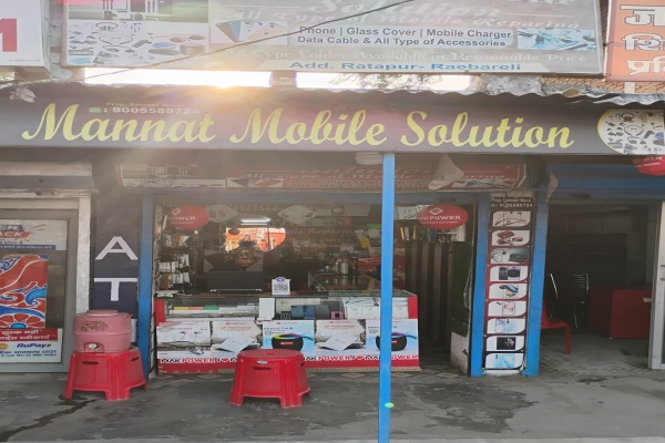 Mannat Mobile Solution