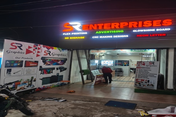 SR Enterprises