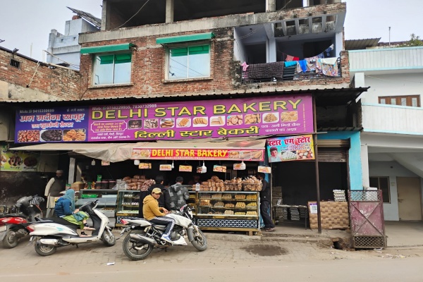 Delhi Star Bakery