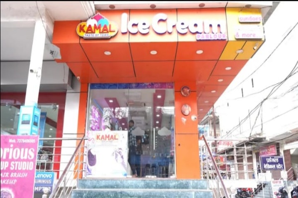 Kamal Ice Cream Parlour