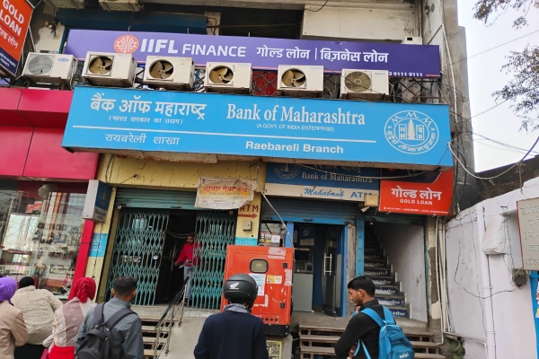 Bank Of Maharashtra