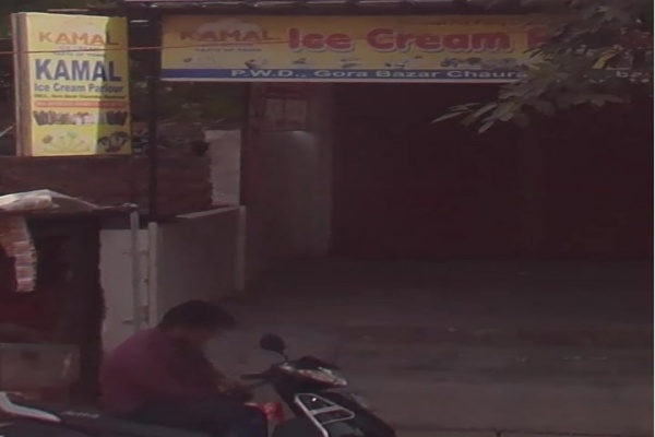 Kamal Ice Cream Parlour