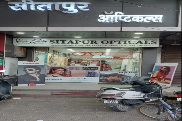Sitapur OPticals