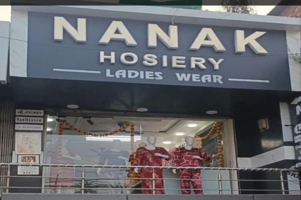 Nanak Hosiery
