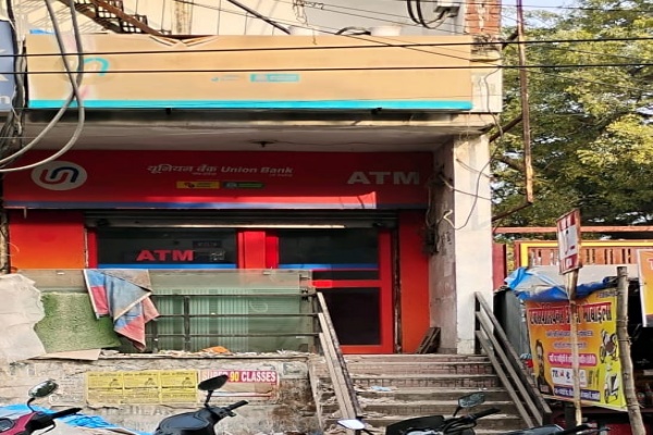 Union Bank  ATM