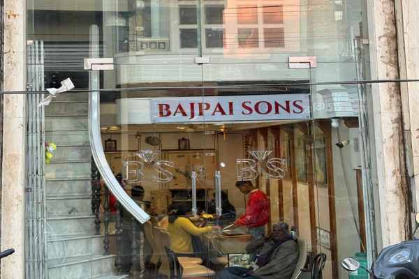 Bajpai Sons Raebareli