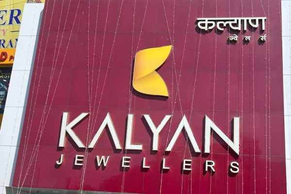 Kalyan Jewellers - Raebareli