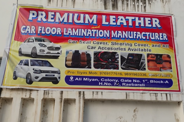 Priemium Leather