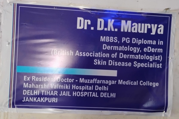 Dr. D.K. Maurya