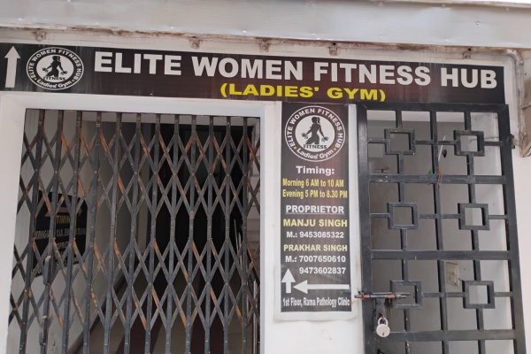 Elite Women Fitness Hub