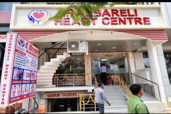 Raebareli Heart Centre