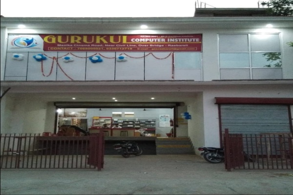 Gurukul Compute Institute