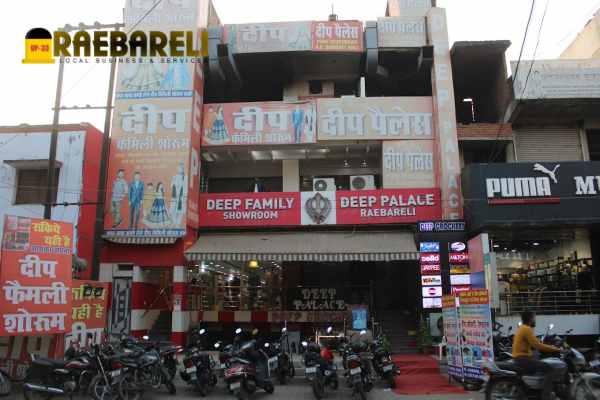 Deep Family Showroom