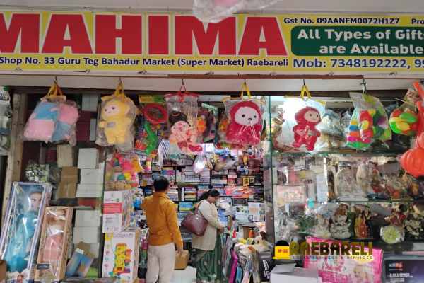 Mahima Gift Item Accessories and Readymade Garments