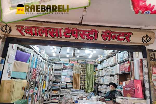 Khalsa Tapestry Centre