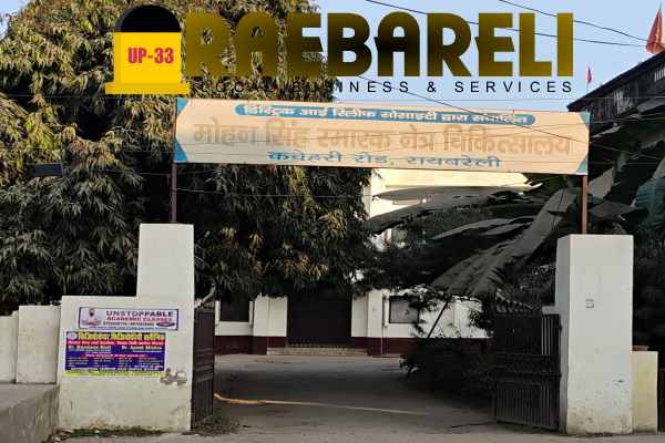 Mohan Singh Smarak Eye Hospital