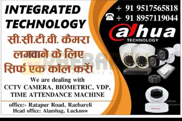 Integrated Technology