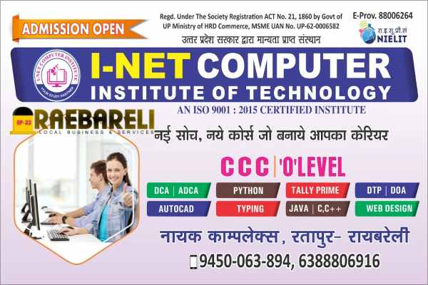 I-Net Computer Institute of Technology