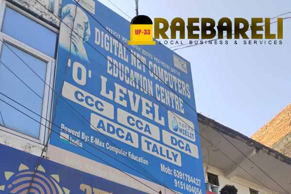 Digital Net Computer Education